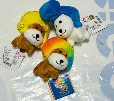 Afro Dog Mascot Set 3 pcs - Receding, Afro, Curly Styles New Prize Condition
