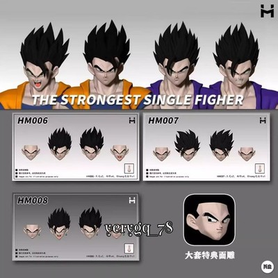 HM006/07/08 Head Sculpture Accessory Model Set For 1/12 Son Gohan Action Figure