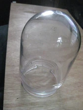 (Quan 4) Arm-A-Bulb ABC75 Globe 6” High x 3-1/8” dia Lamp Lens Protector Clear