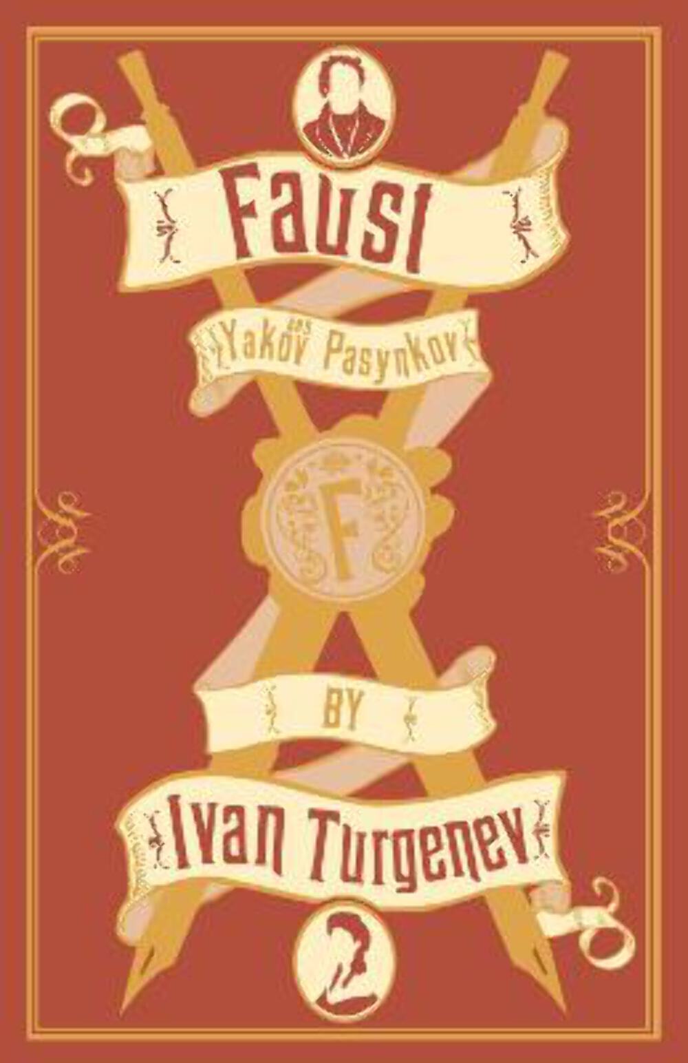 Ivan Turgenev: Faust [2012] paperback