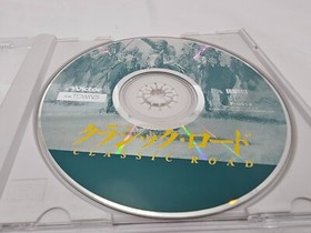 Fujitsu FM Towns - Classic Road - Japanese Big Box Edition