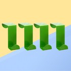 Bild 39 von 84
