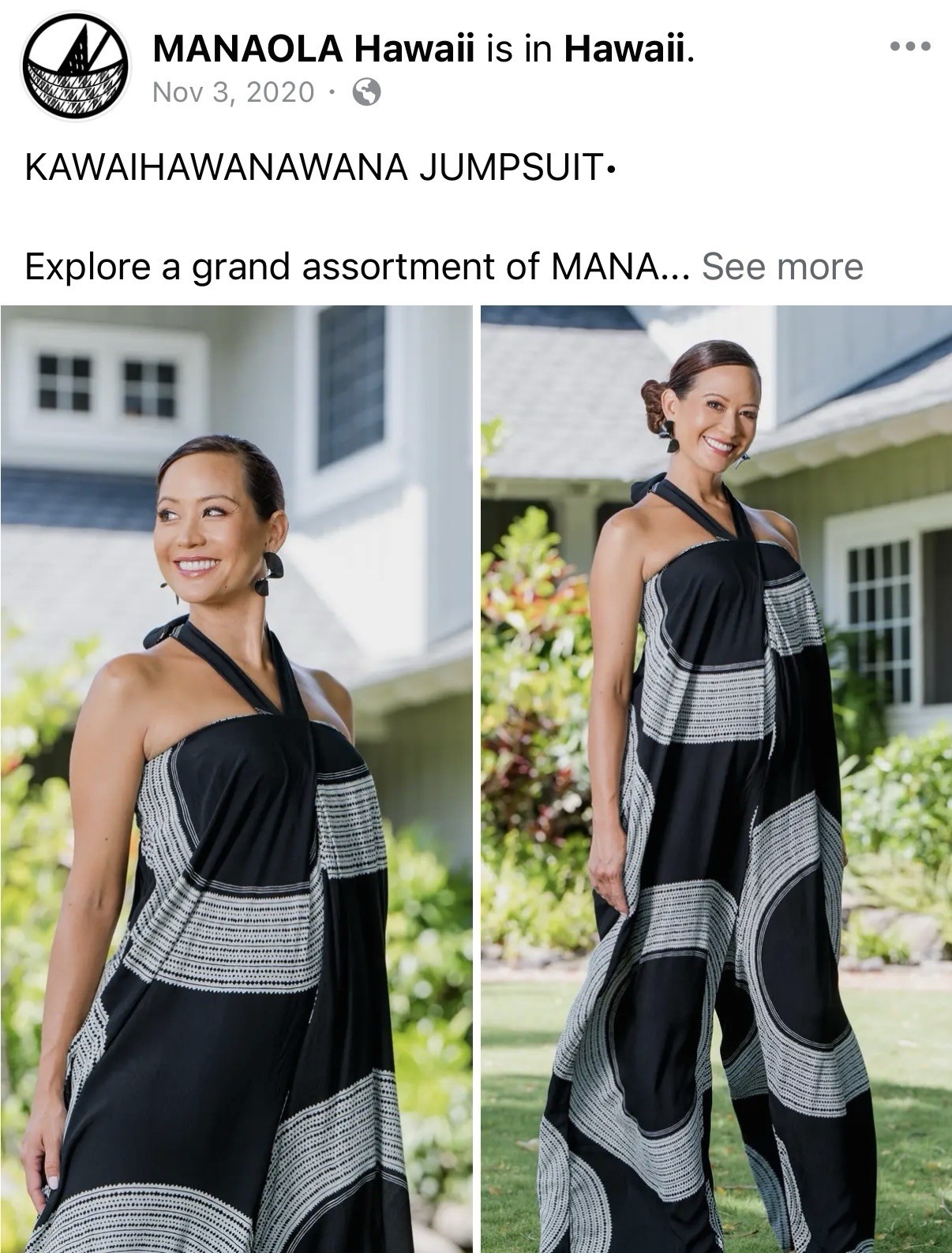 Rare Manaola Jumpsuit in Kialoa Print One Size Fits Small Medium Large