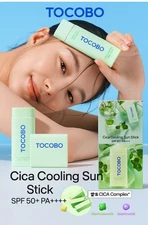 Tocobo CICA SPF50+ PA++++ CICA Calming Sun Serum Soothing Daily Sunscreen 18g