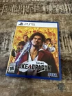 New ListingSEGA Yakuza: Like a Dragon PS5 Action & Adventure M Manual Included