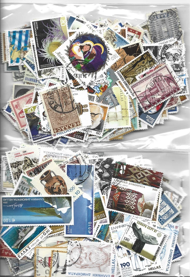 GREECE 4X 250 USED DIFFERENT STAMPS LOT=1000 STAMPS   [it is not 1000 different] - image 2 of 3