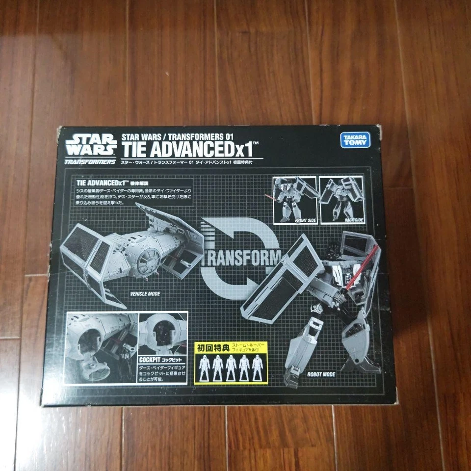 Transformers Star Wars 01 Thailand Advanced 1 First Time Bonus - Image 4 of 4