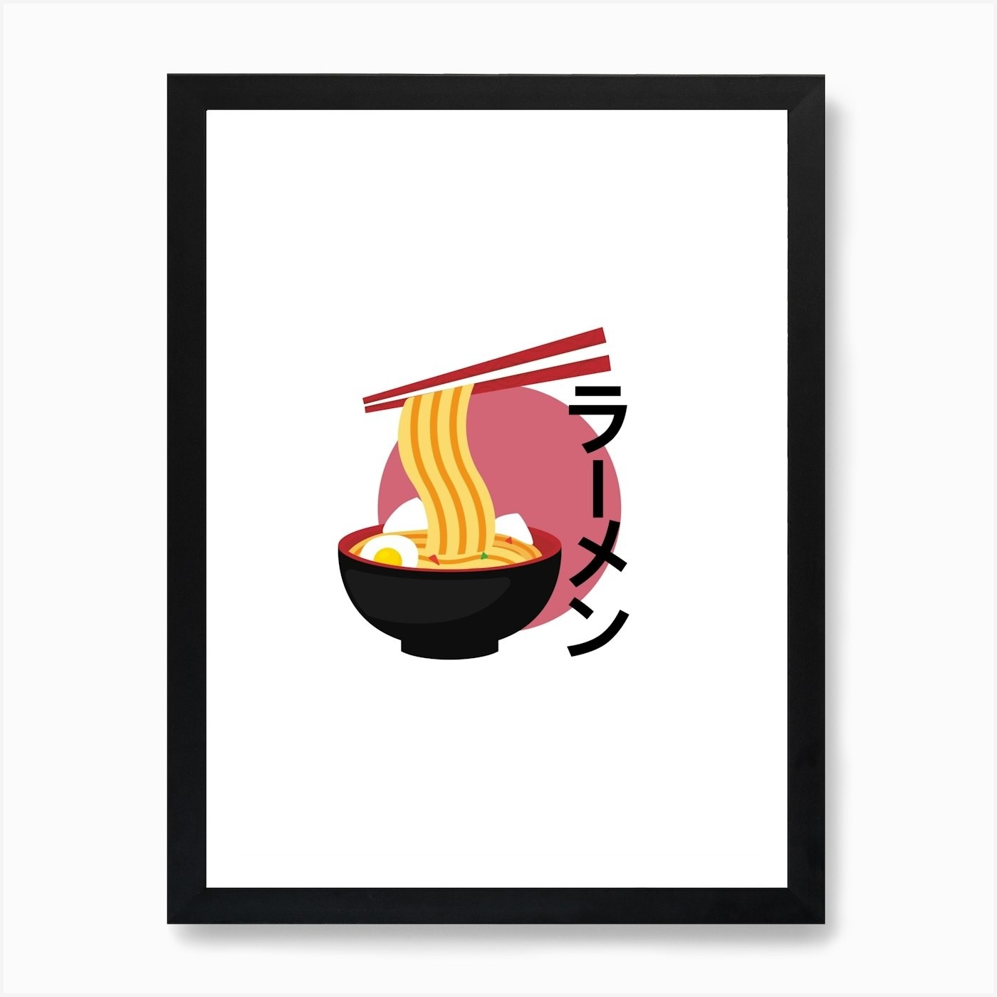 Ramen Japanische Schale Tofu Nudeln Ar Gerahmt Wandbild Poster Leinwanddruck Bild