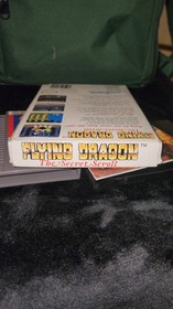 Nintendo NES Flying Dragon The Secret Scroll Complete