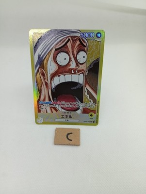 Enel OP05-098 L ONE PIECE Card BASE SHOP Limited Card Collection
