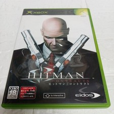 Hitman Contracts