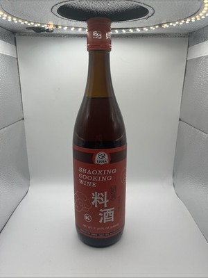 Shaoxing Cooking Wine 21.64 fl oz, Chinese Asian Cooking Wine, Shao Hsing Ric...