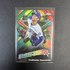 Topps Chrome Future Stars Insert Yoshinobu Yamamoto FS-6 Dodgers Baseball 2025