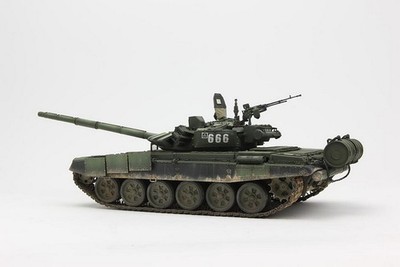 Meng Models TS-028 1/35 T-72 B3