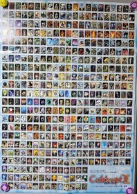 Only Magazine Total Editing Hot Dreamcast KanariPut Tling InSong AIR Retro aF