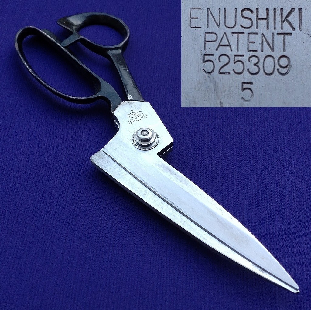 Janome Kohnel N-Type Tailor Shears 245 Japan Scissors for Se