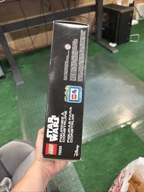 LEGO Star Wars: Baze Malbus (75525)