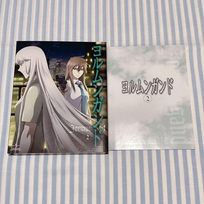 Jormungand Blu-ray Season 1 & 2 1-6 Set Anime Limited Edition From