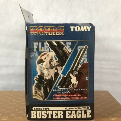 Rare Zoids Blox BZ-009 Buster Eagle Limited Clear Version by Tomy 