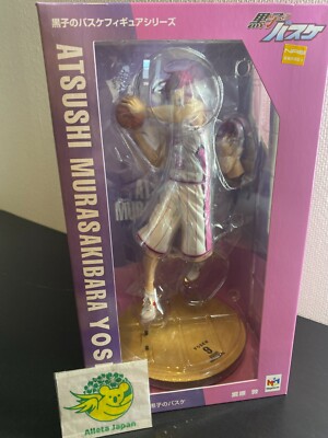 ATSUSHI MURASAKIBARA YOSEN フィギュア Amazon.com: Megahouse Kuroko's Basketball: Atsushi Murasakibara