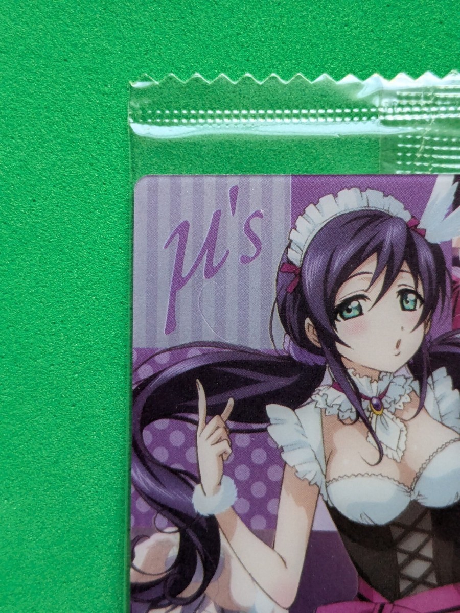 Nozomi Tojo LOVE LIVE ! BANDAI 2016 Wafers Card 07 Japanese