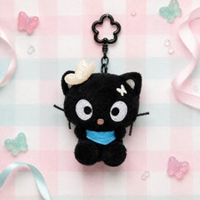 Sanrio Characters Plush Doll Butterfly Chococat 8cm Key ring Chain Bag charm