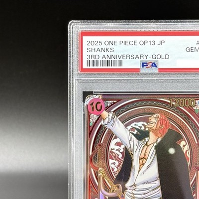 PSA 10 Shanks Manga Alt Art Gold OP09-004 ONE PIECE 3th