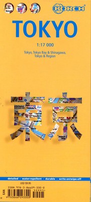 Tokyo 1 : 17 000 | Tokyo, Tokyo Bay & Shinagawa, Tokyo & Region | (Land-)Karte