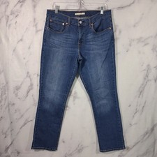 Levi's Women's Jeans 414 Relaxed Straight ACTUAL SIZE 32X27 Blue.