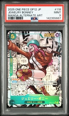 ワンピース カードゲーム 2025 JEWELRY BONNEY #118 PSA 9] Jewelry Bonney OP12-118 Manga Alt Art Comic 2025 One Piece
