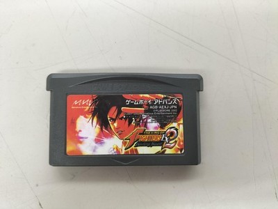 Marvelous Entertainment Spiel Soft The King of Fighters EX2 gebraucht