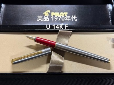 Excellent Condition 1970s Pilot U 14K F Fine Nib Fountain Pen