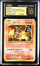 Charizard 011/087 Cp6: Expansion Pack 20th Anniversary for sale | eBay