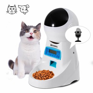 Homdox Automatic Cat Feeder Pet Food Dispenser For Cat Dog Auto