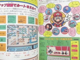SUPER MARIO BROTHERS 3 Kanzen-Ban Guide Book Nintendo Famicom 1989 Japan KO54