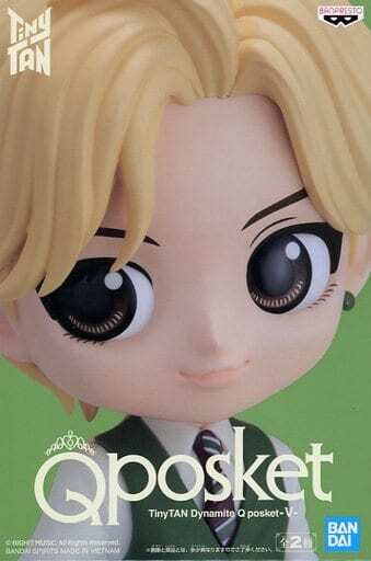 Q Posket BTS TinyTAN Dynamite Figure B Type JUNGKOOK V JIMIN JIN