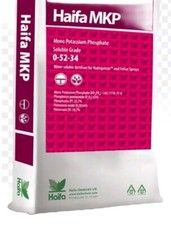 FREE SHIPPING Monopotassium phosphate MKP 0-52-34  25 Pound  WATER SOLUBLE 