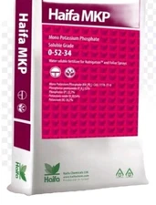 FREE SHIPPING Monopotassium phosphate MKP 0-52-34  25 Pound  WATER SOLUBLE 