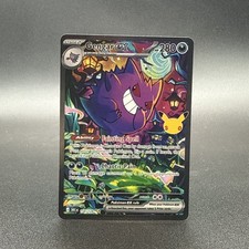 Gengar Ex Illustrazione Speciale (154/128) 30° Celebrazione Carta Pokemon Rara NM