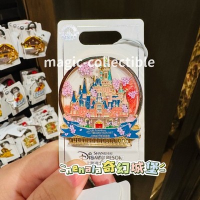 2026 authentic shanghai Disney pin four season castle Glitter Flow spring Sakura
