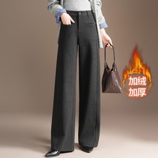 Women Wool Straight Pants Winter Wide Leg Pants Korean High Waisted Casual Pants