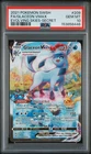 POKEMON GLACEON VMAX 2021 SWORD & SHIELD EVOLVING SKIES #209 FA PSA 10