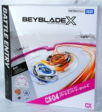 Takara Tomy BEYBLADE X CX-04 Battle Entry Set C 2 Beyblades Launchers Stadium