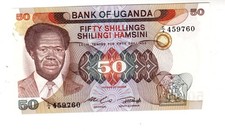 / Uganda UGANDA Billet 50 Shillings ND 1985 P20 NEW UNC