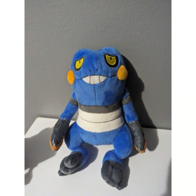 Pokemon Center Croagunk Plush | eBay