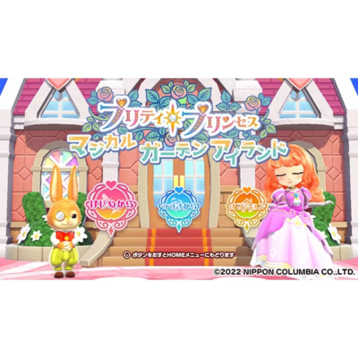 SW6 UGX Nintendo switch soft Pretty Princess Magical Garden Island