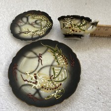 VTG Raised Demitasse Dragon Cup, Saucer , Small Plate  Japan 3 Pieces Miniature