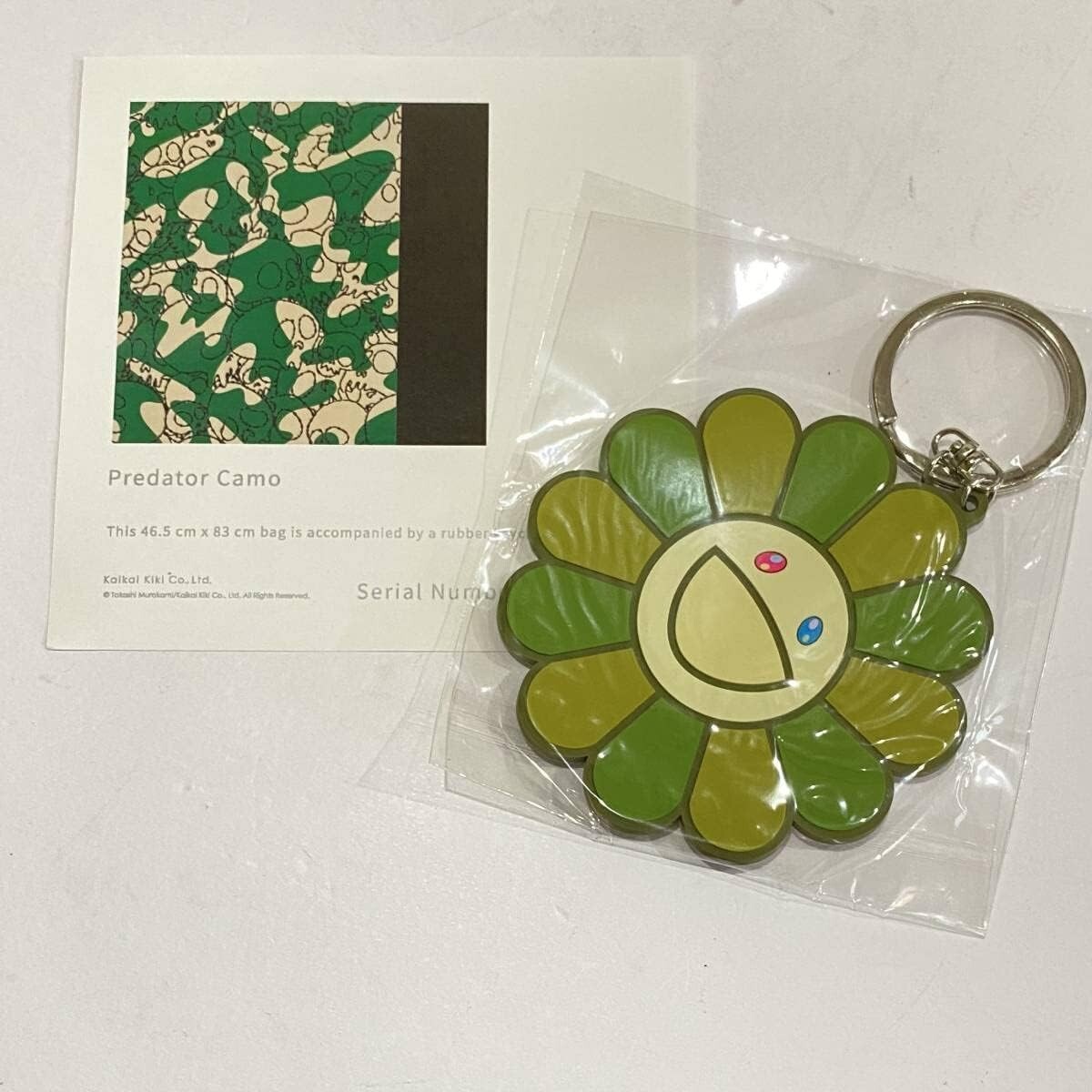 kaikaikiki Predator Camo Tote Bag 村上隆 Camo Predator Tote JAPAN