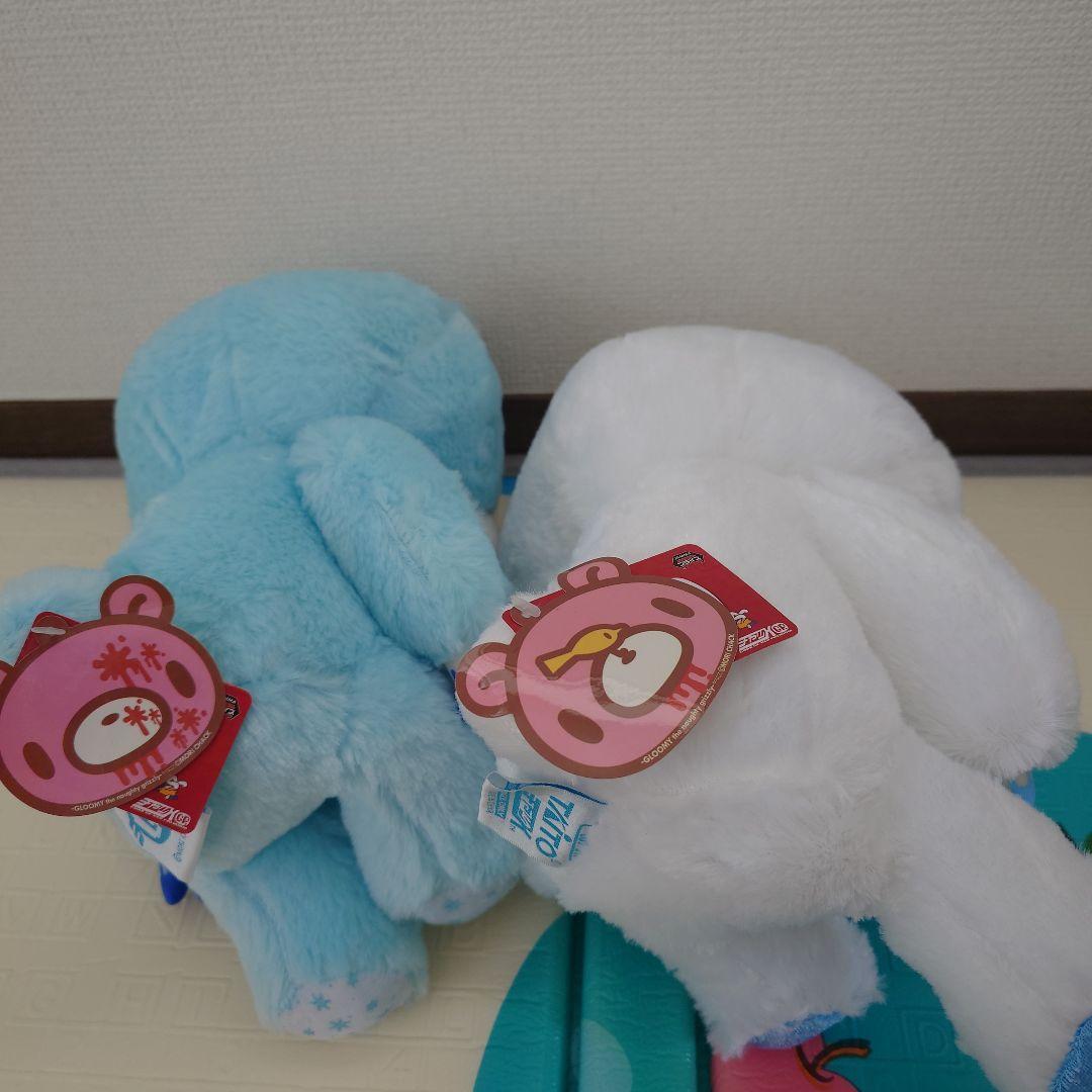 Chax GP Gloomy Bear Plush winter Blue & White set of 2 | eBay