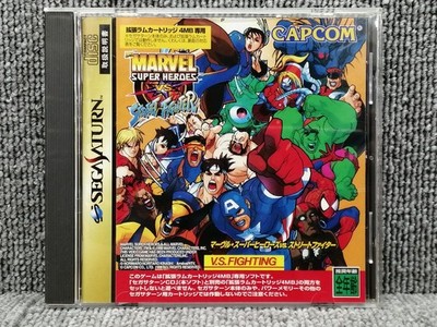 Capcom SS Soft Marvel Super Heroes vs. Street Fighter gebraucht